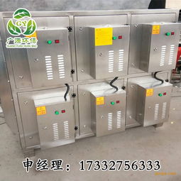 等離子廢氣凈化器與光氧廢氣處理設(shè)備 技術(shù)解析與價格指南